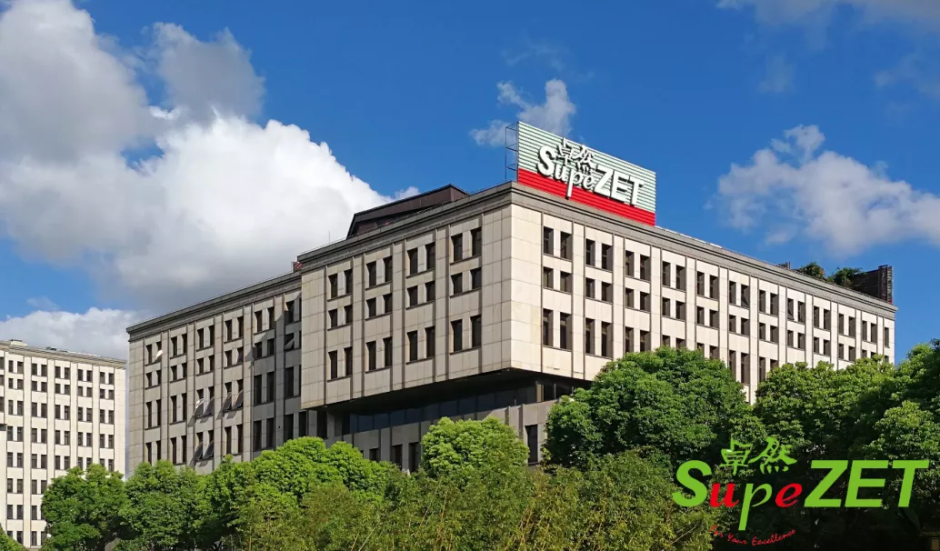 長寧區新增1家貿易型總部、6家民營企業總部！