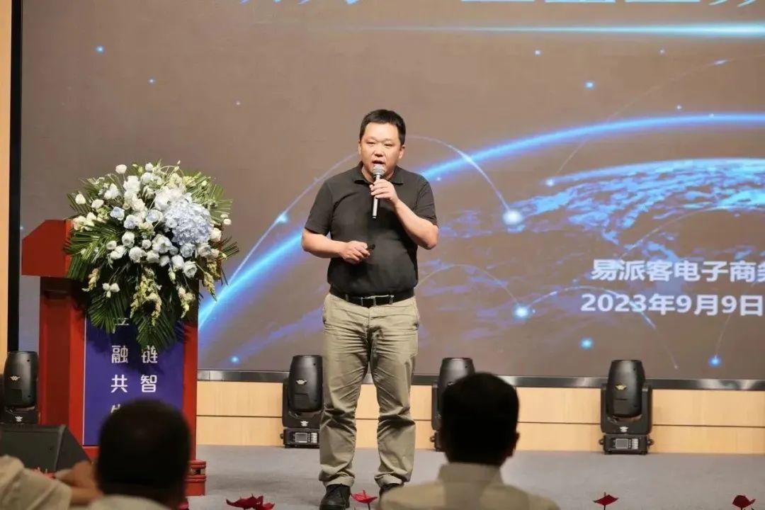 新能源 新動力 新未來|U8國際“動力與能源產(chǎn)業(yè)集群”圓桌座談會順利召開