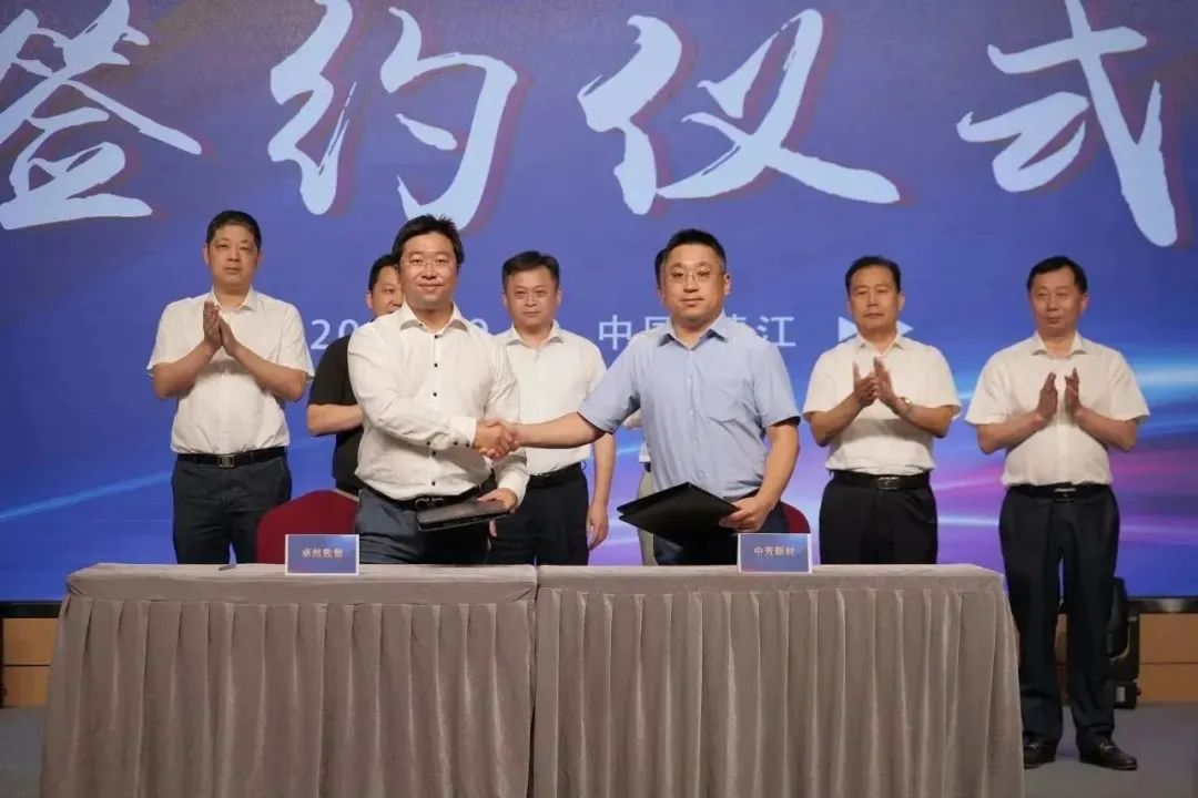 新能源 新動力 新未來|U8國際“動力與能源產(chǎn)業(yè)集群”圓桌座談會順利召開
