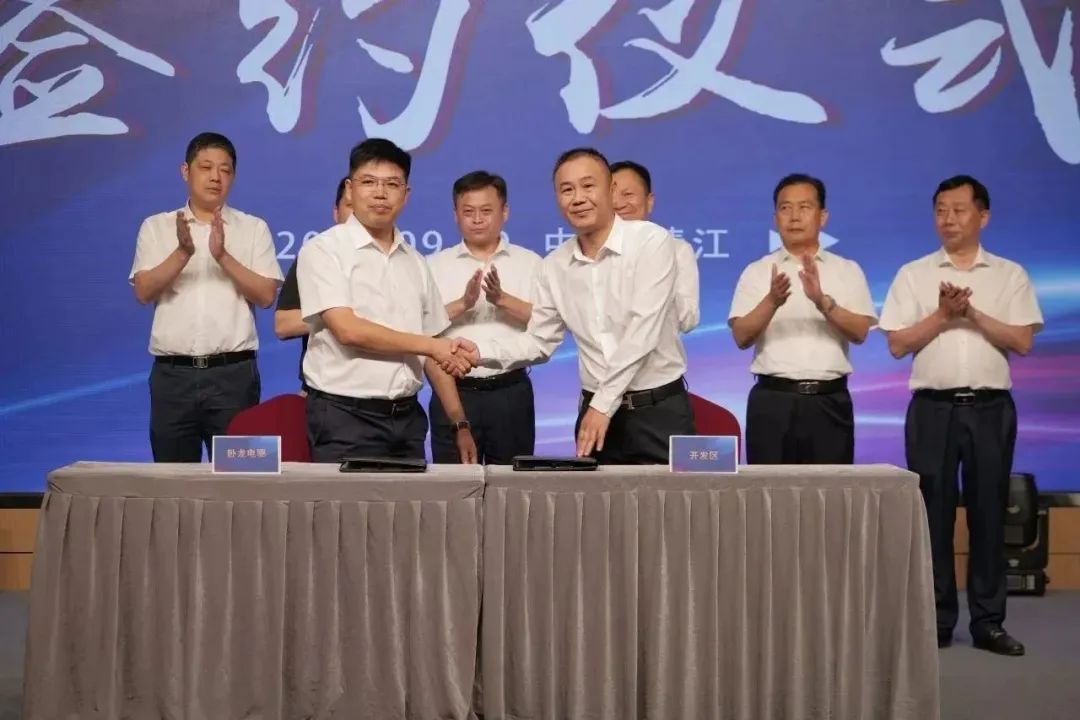新能源 新動力 新未來|U8國際“動力與能源產(chǎn)業(yè)集群”圓桌座談會順利召開