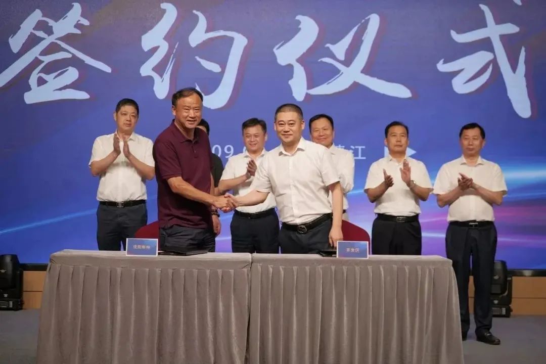 新能源 新動力 新未來|U8國際“動力與能源產(chǎn)業(yè)集群”圓桌座談會順利召開