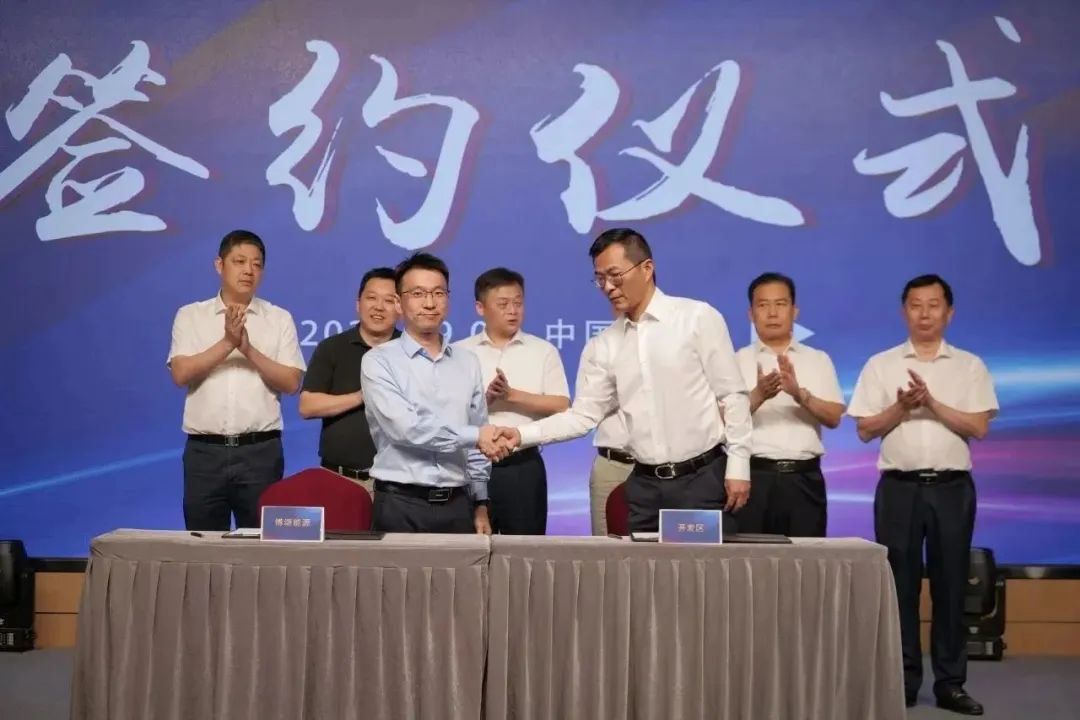 新能源 新動力 新未來|U8國際“動力與能源產(chǎn)業(yè)集群”圓桌座談會順利召開