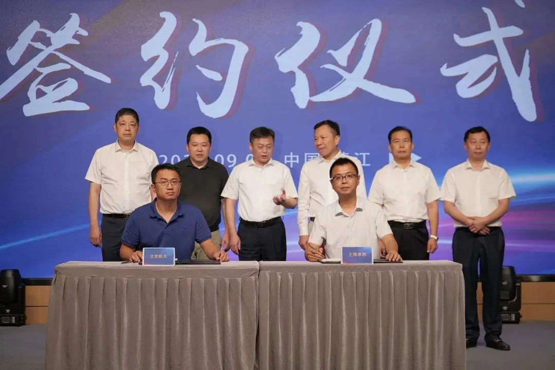 新能源 新動力 新未來|U8國際“動力與能源產(chǎn)業(yè)集群”圓桌座談會順利召開