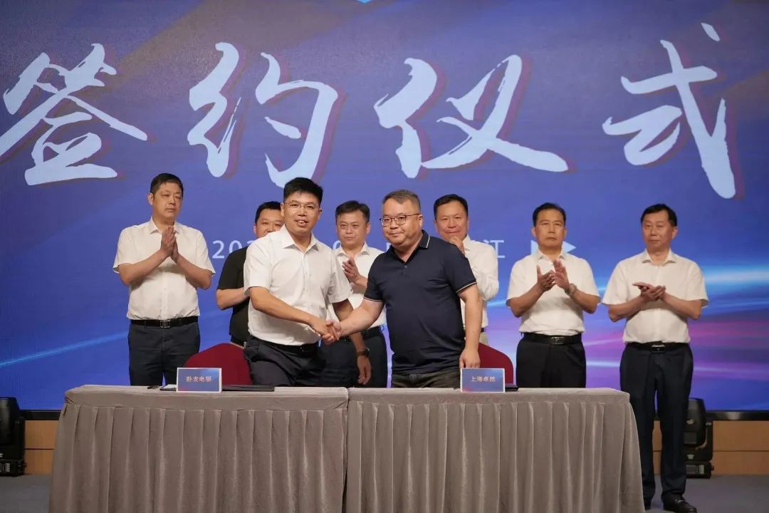 新能源 新動力 新未來|U8國際“動力與能源產(chǎn)業(yè)集群”圓桌座談會順利召開