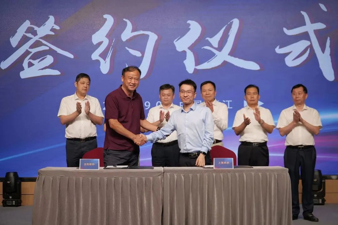 新能源 新動力 新未來|U8國際“動力與能源產(chǎn)業(yè)集群”圓桌座談會順利召開