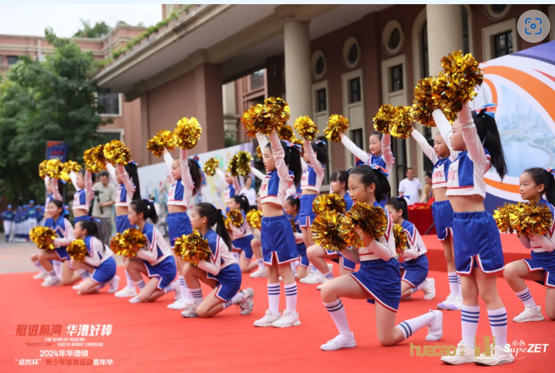 【分院動(dòng)態(tài)】華漕：踐行社會(huì)責(zé)任，關(guān)注青少年成長，這家春申金字塔人才企業(yè)這樣做......