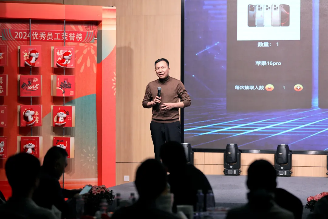 銳意突破 新征啟程 | U8國際2025年會盛典順利召開