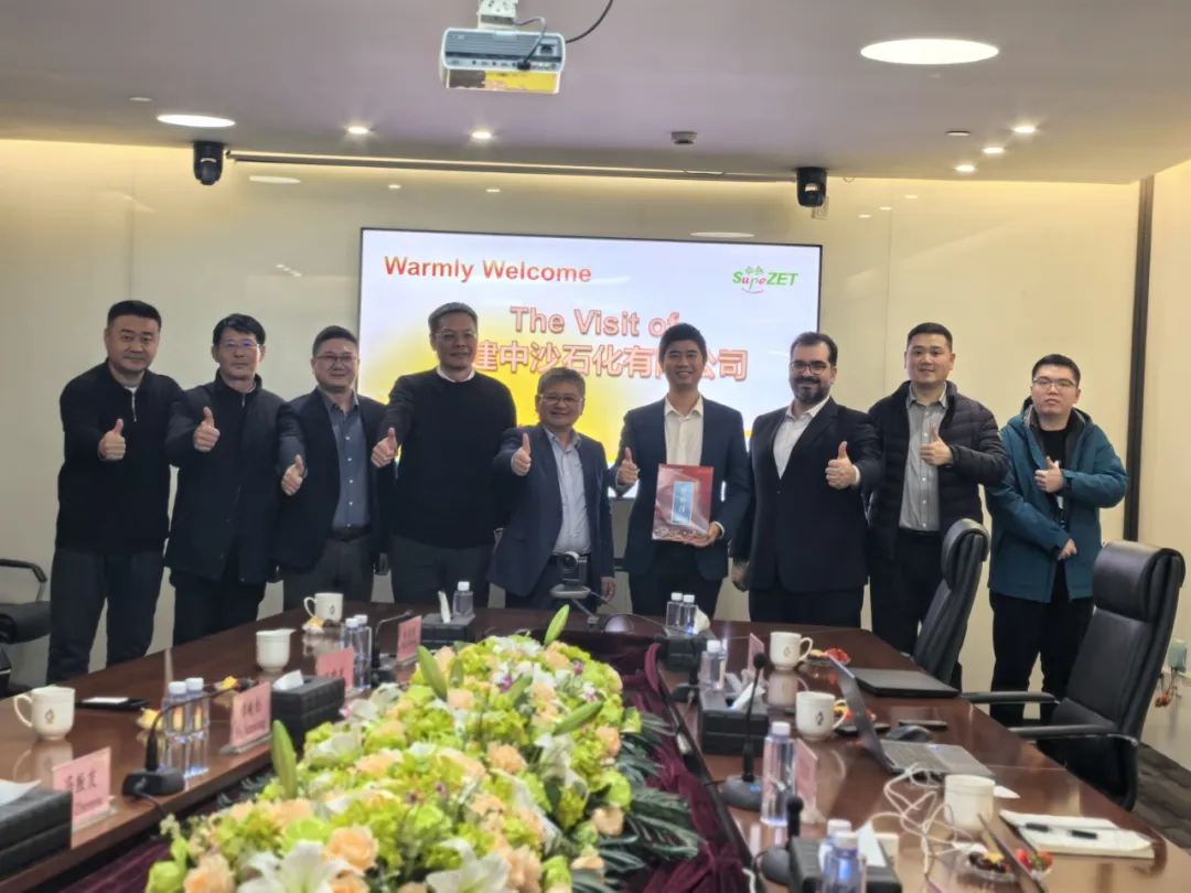 福建中沙石化向我司發來感謝信函丨攜手迎接挑戰 共筑卓越業績